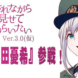 This is a pixiv picture whose title is 🎉【嫌パンアニメ声優情報公開】🎉.