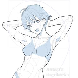 This is a pixiv picture whose title is ポーズ素材集.