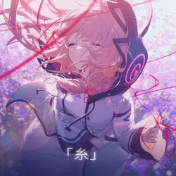 This is a pixiv picture whose title is Day4 糸.