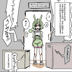 This is a pixiv picture whose title is 色々な過去作品まとめ.