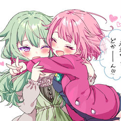 This is a pixiv picture whose title is ねねちゃんぎゅー！.