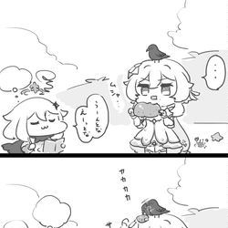 This is a pixiv picture whose title is 金リンゴ島Webイベの.