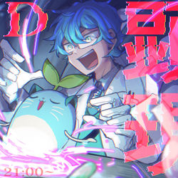 This is a pixiv picture whose title is にじまとめ8.