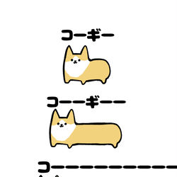 This is a pixiv picture whose title is no.1735 『 コーーーーーー 』.