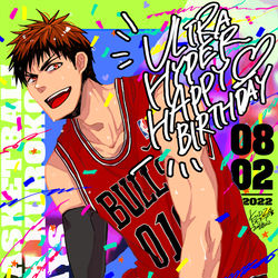 This is a pixiv picture whose title is 火神くん！！！！今年もおめでとおおお！！2022.