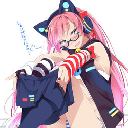 This is a pixiv picture whose title is ぱんつの日アンちゃん.