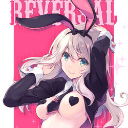This is a pixiv picture whose title is バニーガール（逆）.