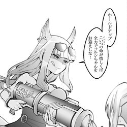 This is a pixiv picture whose title is 水着と新シナリオに愛バが来たぞー！.