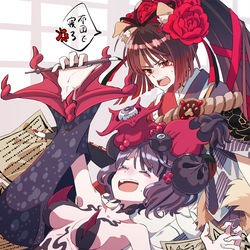 This is a pixiv picture whose title is 【FGO】馬琴と北斎ログ.