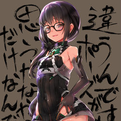 This is a pixiv picture whose title is アリスギまとめ11.