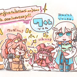 This is a pixiv picture whose title is ツイッターログまとめ102(FGO).