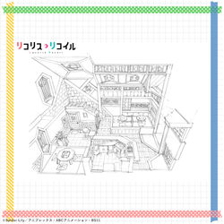 This is a pixiv picture whose title is 美術設定：喫茶リコリコ（内観①）.