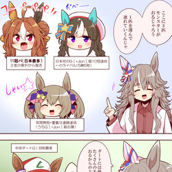 This is a pixiv picture whose title is 無題.