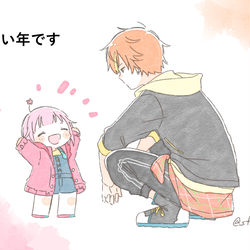 This is a pixiv picture whose title is 新エリア会話で見えた幻覚.