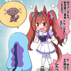This is a pixiv picture whose title is ポケプレの後のヌオダス.