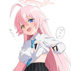 This is a pixiv picture whose title is 思ったよりベルトの跡がついてたホシノ.