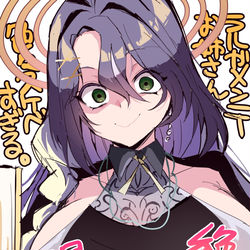 This is a pixiv picture whose title is ラルガメンテ…とんでもねぇ.