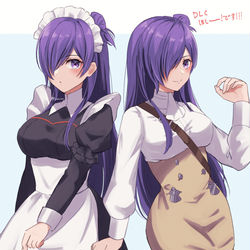 This is a pixiv picture whose title is シェズちゃんまとめ１.