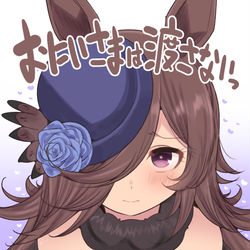 This is a pixiv picture whose title is お兄さまは渡さないっ.