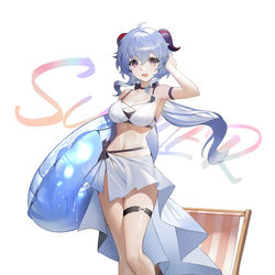 This is a pixiv picture whose title is 夏 甘雨.