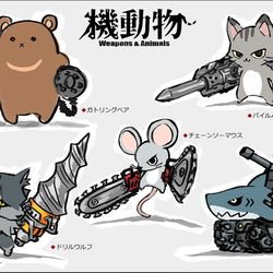 This is a pixiv picture whose title is こういうコンセプトのフィギュアを作ってみたい.