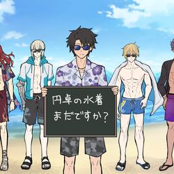 This is a pixiv picture whose title is 円卓の水着.