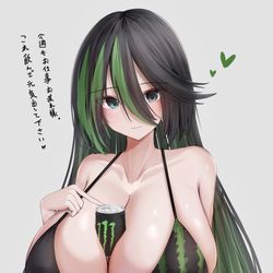 This is a pixiv picture whose title is 💚🖤.