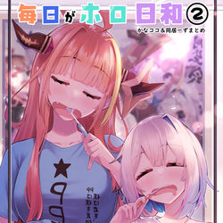 This is a pixiv picture whose title is 夏コミ１冊目.