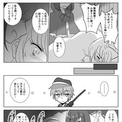 This is a pixiv picture whose title is 赤ずきんが食べる.