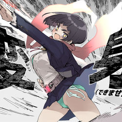 This is a pixiv picture whose title is 【強化人類アムネロ】アオイ変身！.