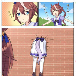 This is a pixiv picture whose title is ヒヒィ～ンって言わせたかった漫画(カラー版）.