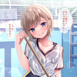 This is a pixiv picture whose title is 一緒にプール掃除をすることになった！.