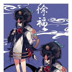 This is a pixiv picture whose title is 徐福.