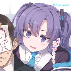 This is a pixiv picture whose title is ブルアカまとめ.