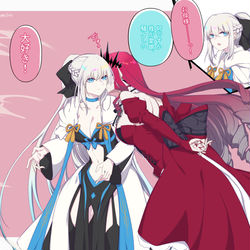 This is a pixiv picture whose title is ついのえふご③.