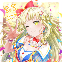 This is a pixiv picture whose title is ハッピーバースデーこころ！！！🎂🎉.
