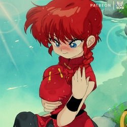 This is a pixiv picture whose title is [RETRO] Ranma-chan [RANMA 1/2].