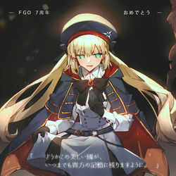 This is a pixiv picture whose title is FGOまとめ5.