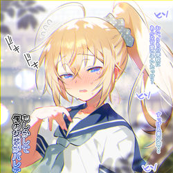This is a pixiv picture whose title is セーラー服で登校するママ♂.