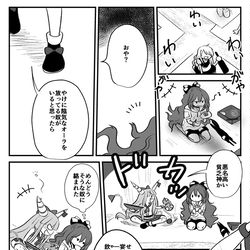 This is a pixiv picture whose title is ちゃんと見てる.