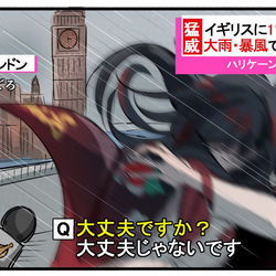 This is a pixiv picture whose title is インタビューパロ.