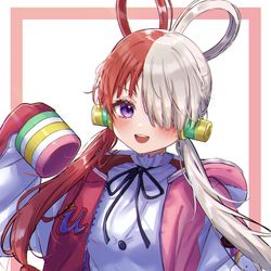 This is a pixiv picture whose title is ウタ.