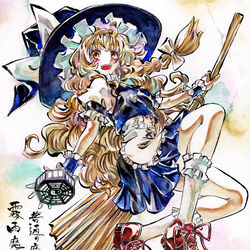 This is a pixiv picture whose title is 霧雨魔理沙.
