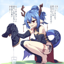 This is a pixiv picture whose title is 【オリキャラ落書き】水香(スイシャン).