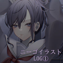 This is a pixiv picture whose title is ニーゴイラストLOG①.