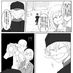 This is a pixiv picture whose title is 敏腕出っ歯.