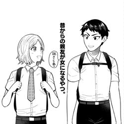This is a pixiv picture whose title is 絵詰め＃２３.