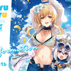 This is a pixiv picture whose title is 【8/13夏コミ】お品書き.