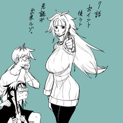 This is a pixiv picture whose title is 訳アリﾗｸｶﾞｷ.