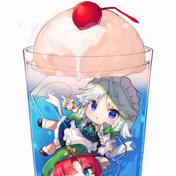 This is a pixiv picture whose title is めーさくクリームソーダ.